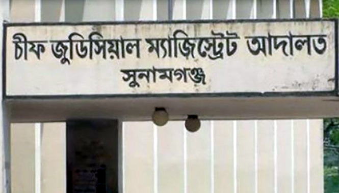 সাবেক পরিকল্পনামন্ত্রী ও এমপির বিরুদ্ধে দ্রুত বিচার আইনে মামলা
